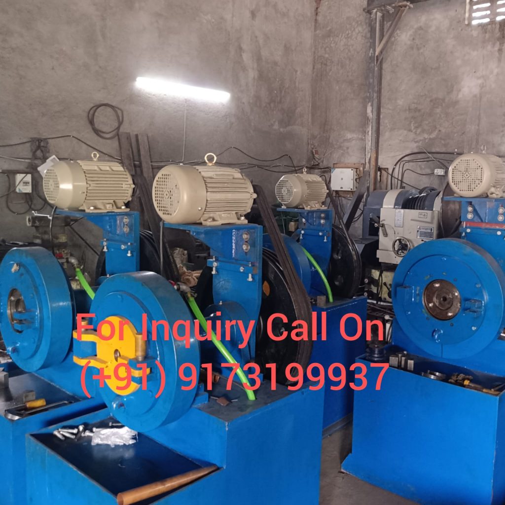 Industrial Mixer